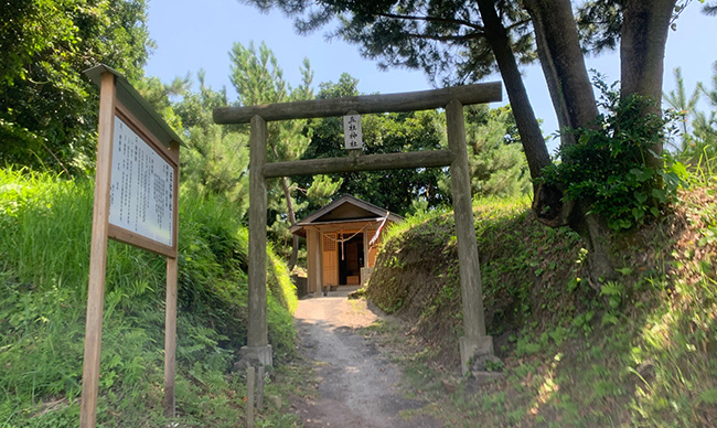 新島五社神社
